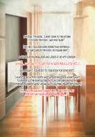 Kedamono-tachi no Sumu Ie de ~Daikirai na Saitei Kazoku to Kanojo to no Netorare Doukyo Seikatsu~ Zenpen / ケダモノ（家族）たちの住む家で～大嫌いな最低家族と彼女との寝取られ同居生活～ 前編 [Takeda Hiromitsu] [Original] Thumbnail Page 377