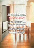 Kedamono-tachi no Sumu Ie de ~Daikirai na Saitei Kazoku to Kanojo to no Netorare Doukyo Seikatsu~ Zenpen / ケダモノ（家族）たちの住む家で～大嫌いな最低家族と彼女との寝取られ同居生活～ 前編 [Takeda Hiromitsu] [Original] Thumbnail Page 380