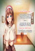 Kedamono-tachi no Sumu Ie de ~Daikirai na Saitei Kazoku to Kanojo to no Netorare Doukyo Seikatsu~ Zenpen / ケダモノ（家族）たちの住む家で～大嫌いな最低家族と彼女との寝取られ同居生活～ 前編 [Takeda Hiromitsu] [Original] Thumbnail Page 381