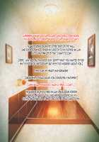 Kedamono-tachi no Sumu Ie de ~Daikirai na Saitei Kazoku to Kanojo to no Netorare Doukyo Seikatsu~ Zenpen / ケダモノ（家族）たちの住む家で～大嫌いな最低家族と彼女との寝取られ同居生活～ 前編 [Takeda Hiromitsu] [Original] Thumbnail Page 382