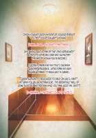 Kedamono-tachi no Sumu Ie de ~Daikirai na Saitei Kazoku to Kanojo to no Netorare Doukyo Seikatsu~ Zenpen / ケダモノ（家族）たちの住む家で～大嫌いな最低家族と彼女との寝取られ同居生活～ 前編 [Takeda Hiromitsu] [Original] Thumbnail Page 383