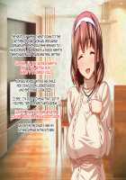 Kedamono-tachi no Sumu Ie de ~Daikirai na Saitei Kazoku to Kanojo to no Netorare Doukyo Seikatsu~ Zenpen / ケダモノ（家族）たちの住む家で～大嫌いな最低家族と彼女との寝取られ同居生活～ 前編 [Takeda Hiromitsu] [Original] Thumbnail Page 417