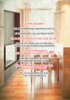 Kedamono-tachi no Sumu Ie de ~Daikirai na Saitei Kazoku to Kanojo to no Netorare Doukyo Seikatsu~ Zenpen / ケダモノ（家族）たちの住む家で～大嫌いな最低家族と彼女との寝取られ同居生活～ 前編 [Takeda Hiromitsu] [Original] Thumbnail Page 418