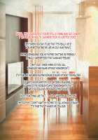 Kedamono-tachi no Sumu Ie de ~Daikirai na Saitei Kazoku to Kanojo to no Netorare Doukyo Seikatsu~ Zenpen / ケダモノ（家族）たちの住む家で～大嫌いな最低家族と彼女との寝取られ同居生活～ 前編 [Takeda Hiromitsu] [Original] Thumbnail Page 419