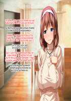 Kedamono-tachi no Sumu Ie de ~Daikirai na Saitei Kazoku to Kanojo to no Netorare Doukyo Seikatsu~ Zenpen / ケダモノ（家族）たちの住む家で～大嫌いな最低家族と彼女との寝取られ同居生活～ 前編 [Takeda Hiromitsu] [Original] Thumbnail Page 422