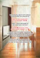 Kedamono-tachi no Sumu Ie de ~Daikirai na Saitei Kazoku to Kanojo to no Netorare Doukyo Seikatsu~ Zenpen / ケダモノ（家族）たちの住む家で～大嫌いな最低家族と彼女との寝取られ同居生活～ 前編 [Takeda Hiromitsu] [Original] Thumbnail Page 429