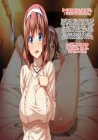 Kedamono-tachi no Sumu Ie de ~Daikirai na Saitei Kazoku to Kanojo to no Netorare Doukyo Seikatsu~ Zenpen / ケダモノ（家族）たちの住む家で～大嫌いな最低家族と彼女との寝取られ同居生活～ 前編 [Takeda Hiromitsu] [Original] Thumbnail Page 63