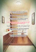 Kedamono-tachi no Sumu Ie de ~Daikirai na Saitei Kazoku to Kanojo to no Netorare Doukyo Seikatsu~ Zenpen / ケダモノ（家族）たちの住む家で～大嫌いな最低家族と彼女との寝取られ同居生活～ 前編 [Takeda Hiromitsu] [Original] Thumbnail Page 70