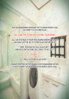 Kedamono-tachi no Sumu Ie de ~Daikirai na Saitei Kazoku to Kanojo to no Netorare Doukyo Seikatsu~ Zenpen / ケダモノ（家族）たちの住む家で～大嫌いな最低家族と彼女との寝取られ同居生活～ 前編 [Takeda Hiromitsu] [Original] Thumbnail Page 78