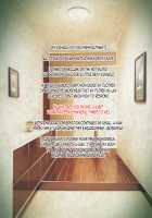 Kedamono-tachi no Sumu Ie de ~Daikirai na Saitei Kazoku to Kanojo to no Netorare Doukyo Seikatsu~ Zenpen / ケダモノ（家族）たちの住む家で～大嫌いな最低家族と彼女との寝取られ同居生活～ 前編 [Takeda Hiromitsu] [Original] Thumbnail Page 79