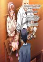 Kedamono-tachi no Sumu Ie de ~Daikirai na Saitei Kazoku to Kanojo to no Netorare Doukyo Seikatsu~ Zenpen / ケダモノ（家族）たちの住む家で～大嫌いな最低家族と彼女との寝取られ同居生活～ 前編 [Takeda Hiromitsu] [Original] Thumbnail Page 83