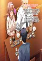 Kedamono-tachi no Sumu Ie de ~Daikirai na Saitei Kazoku to Kanojo to no Netorare Doukyo Seikatsu~ Zenpen / ケダモノ（家族）たちの住む家で～大嫌いな最低家族と彼女との寝取られ同居生活～ 前編 [Takeda Hiromitsu] [Original] Thumbnail Page 84