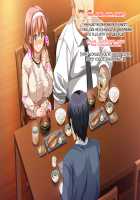 Kedamono-tachi no Sumu Ie de ~Daikirai na Saitei Kazoku to Kanojo to no Netorare Doukyo Seikatsu~ Zenpen / ケダモノ（家族）たちの住む家で～大嫌いな最低家族と彼女との寝取られ同居生活～ 前編 [Takeda Hiromitsu] [Original] Thumbnail Page 85