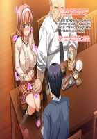 Kedamono-tachi no Sumu Ie de ~Daikirai na Saitei Kazoku to Kanojo to no Netorare Doukyo Seikatsu~ Zenpen / ケダモノ（家族）たちの住む家で～大嫌いな最低家族と彼女との寝取られ同居生活～ 前編 [Takeda Hiromitsu] [Original] Thumbnail Page 86