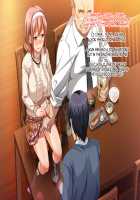 Kedamono-tachi no Sumu Ie de ~Daikirai na Saitei Kazoku to Kanojo to no Netorare Doukyo Seikatsu~ Zenpen / ケダモノ（家族）たちの住む家で～大嫌いな最低家族と彼女との寝取られ同居生活～ 前編 [Takeda Hiromitsu] [Original] Thumbnail Page 89