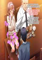 Kedamono-tachi no Sumu Ie de ~Daikirai na Saitei Kazoku to Kanojo to no Netorare Doukyo Seikatsu~ Zenpen / ケダモノ（家族）たちの住む家で～大嫌いな最低家族と彼女との寝取られ同居生活～ 前編 [Takeda Hiromitsu] [Original] Thumbnail Page 93