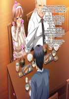 Kedamono-tachi no Sumu Ie de ~Daikirai na Saitei Kazoku to Kanojo to no Netorare Doukyo Seikatsu~ Zenpen / ケダモノ（家族）たちの住む家で～大嫌いな最低家族と彼女との寝取られ同居生活～ 前編 [Takeda Hiromitsu] [Original] Thumbnail Page 95