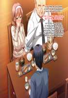 Kedamono-tachi no Sumu Ie de ~Daikirai na Saitei Kazoku to Kanojo to no Netorare Doukyo Seikatsu~ Zenpen / ケダモノ（家族）たちの住む家で～大嫌いな最低家族と彼女との寝取られ同居生活～ 前編 [Takeda Hiromitsu] [Original] Thumbnail Page 96