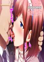 Kedamono-tachi no Sumu Ie de ~Daikirai na Saitei Kazoku to Kanojo to no Netorare Doukyo Seikatsu~ Zenpen / ケダモノ（家族）たちの住む家で～大嫌いな最低家族と彼女との寝取られ同居生活～ 前編 [Takeda Hiromitsu] [Original] Thumbnail Page 97