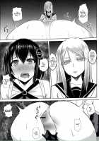 Taimakan Haguro / 対魔艦ハグロ [Ishimura] [Kantai Collection] Thumbnail Page 13