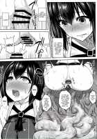 Taimakan Haguro / 対魔艦ハグロ [Ishimura] [Kantai Collection] Thumbnail Page 15