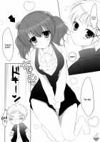 Until Strawberry Sherbet [Minakami Rinka] [Inu X Boku SS] Thumbnail Page 05