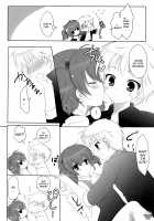 Until Strawberry Sherbet [Minakami Rinka] [Inu X Boku SS] Thumbnail Page 07