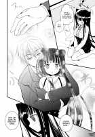 Kitsune to Neko na Boku / 狐と猫な僕 [Mizuse Kiseki] [Inu X Boku SS] Thumbnail Page 12