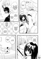 Kitsune to Neko na Boku / 狐と猫な僕 [Mizuse Kiseki] [Inu X Boku SS] Thumbnail Page 15