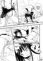 Kitsune to Neko na Boku / 狐と猫な僕 [Mizuse Kiseki] [Inu X Boku SS] Thumbnail Page 19