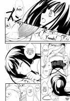 Kitsune to Neko na Boku / 狐と猫な僕 [Mizuse Kiseki] [Inu X Boku SS] Thumbnail Page 20