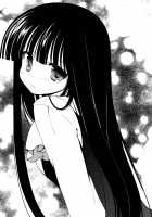 Kitsune to Neko na Boku / 狐と猫な僕 [Mizuse Kiseki] [Inu X Boku SS] Thumbnail Page 30