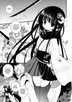 Kitsune to Neko na Boku / 狐と猫な僕 [Mizuse Kiseki] [Inu X Boku SS] Thumbnail Page 05