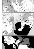 Karutanuki / カルたぬき [Mizuse Kiseki] [Inu X Boku SS] Thumbnail Page 10