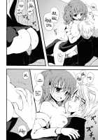 Karutanuki / カルたぬき [Mizuse Kiseki] [Inu X Boku SS] Thumbnail Page 16