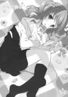 Karutanuki / カルたぬき [Mizuse Kiseki] [Inu X Boku SS] Thumbnail Page 27