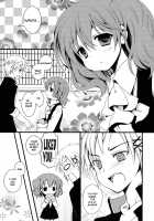 Karutanuki / カルたぬき [Mizuse Kiseki] [Inu X Boku SS] Thumbnail Page 03