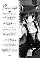 Secret Service [Adumi Kazuki] [Inu X Boku SS] Thumbnail Page 20