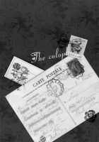 Secret Service [Adumi Kazuki] [Inu X Boku SS] Thumbnail Page 21