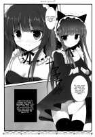 Secret Service [Adumi Kazuki] [Inu X Boku SS] Thumbnail Page 07