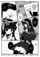 Secret Service [Adumi Kazuki] [Inu X Boku SS] Thumbnail Page 08