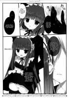 Secret Service [Adumi Kazuki] [Inu X Boku SS] Thumbnail Page 09