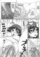 Koyomi Ero Gatari / 暦エロ語 [Aimuchi] [Bakemonogatari] Thumbnail Page 05