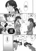 Toaru Kagaku No Keibiin / とある科学の警備員 [Katase Minami] [Toaru Kagaku No Railgun] Thumbnail Page 12