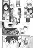 Toaru Kagaku No Keibiin / とある科学の警備員 [Katase Minami] [Toaru Kagaku No Railgun] Thumbnail Page 13