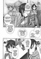 Toaru Kagaku No Keibiin / とある科学の警備員 [Katase Minami] [Toaru Kagaku No Railgun] Thumbnail Page 15