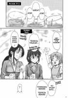 Toaru Kagaku No Keibiin / とある科学の警備員 [Katase Minami] [Toaru Kagaku No Railgun] Thumbnail Page 26