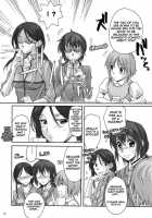 Toaru Kagaku No Keibiin / とある科学の警備員 [Katase Minami] [Toaru Kagaku No Railgun] Thumbnail Page 27