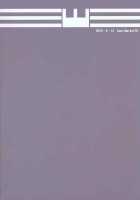 Toaru Kagaku No Keibiin / とある科学の警備員 [Katase Minami] [Toaru Kagaku No Railgun] Thumbnail Page 30