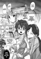 Toaru Kagaku No Keibiin / とある科学の警備員 [Katase Minami] [Toaru Kagaku No Railgun] Thumbnail Page 04